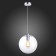 STL LUCE Sus. SL1056.123.01. Noor. 1x60 W, E27, 30x30x160 cm, chromium color