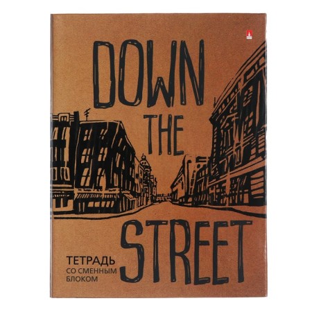 Notebook on rings, 160 sheets in the cage "down the street. London", solid cover, glossy lamination, shift block 60 g/m2