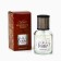 Diffusor Aromatic New Year's "Fairy Tale", for the New Year, 150 ml, aroma Winter Forest