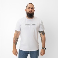 Футболка мужская KAFTAN Джингл белз, белый, р. L
