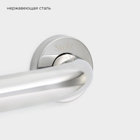 Steplz Builder Stölz, 30 × 5 × 7 cm, stainless steel