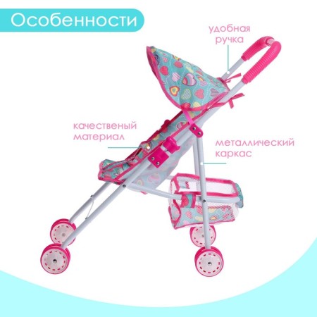 Stroller for dolls, summer, metal frame-3