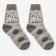 Men's woolen socks "White Bear", linen color, size 29