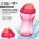 Lockpecker with silicone tube, 340 ml., Pink color