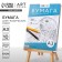 Paper for graphic works A3, 10 l., 200 g/m2, in t/u film "Bird"