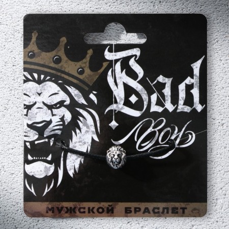 Bad Boy bracelet, length 23 cm-2