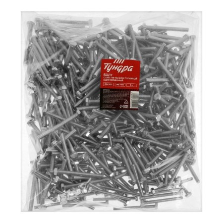 Krep tundra bolt, with a hexagonal head, galvanized, Din933, M6x60 mm, 5 kg-3