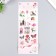 Plastic sticker "Flowers and insects" with silver stroke 10x27 cm