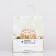 Package "Festive set", soft plastic, 26x23 cm 110 μm
