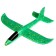 Aircraft "Launch", Mix Colors