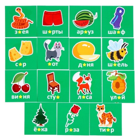Developing wood game "Compose a word"-3