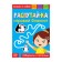 Notepad with the tasks "Rasis", 20 p.