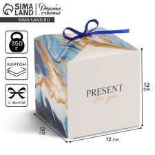 Folding box 