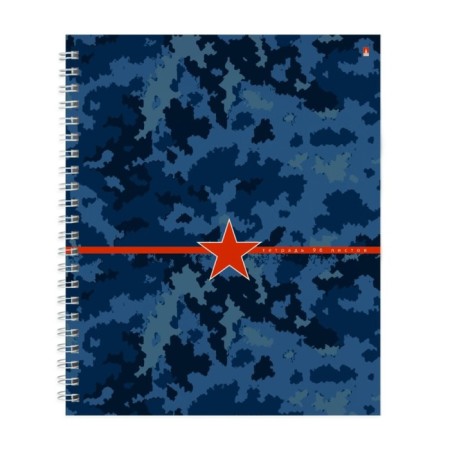Notebook A5+ 96 sheets in a cage on the crest "Militari", cover coated cardboard, glossy lamination, block 60 g/m2, mix-5