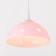 Lamp Bayerlux cap "Azali" 1 lamp E27 40W