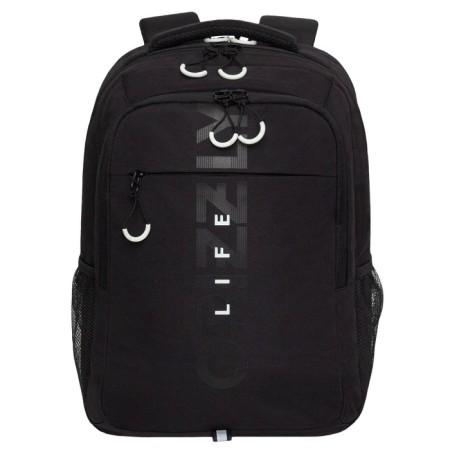 Youth backpack 42 x 31 x 22 cm, Grizzly, ergonomic back, laptop department, black-1