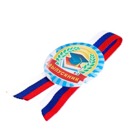 Sunstate icon "graduate" Tricolor-2