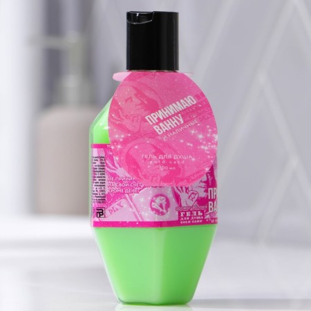 Shower gel “I take a bath”, 300 ml, apple aroma, Beauty Fox-1