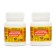 Vitamuno amber acid, 50 tablets of 0.5 g, 2 packages