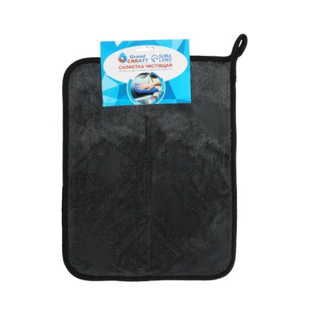 Super surpassing car wash, Grand Caratt, microfiber, 600 g/m², 30 × 40 cm-7