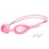 Glasses for swimming children's Onlytop, berys, pink color