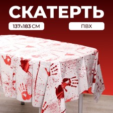 Bloody traces tablecloth, 137 × 183 cm