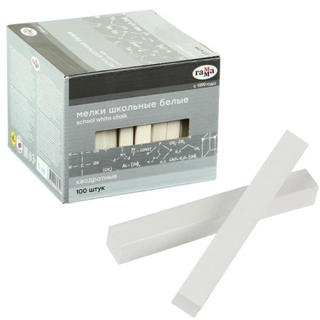Loars for drawing "gamma", white, 100 pieces, soft, square shape, cardboard box