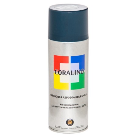 Aerosol paint enamel green moss 520ml Coralino Ral6005-1