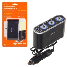 Airline ASP-3S-15, 5A+USB 1A cigarette lighter with load switches