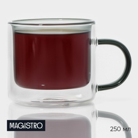 Mug with double walls Magistro Duo, 250 ml, 12 × 8.5 × 7.7 cm