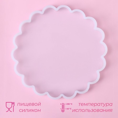 Mold Dolyana "Blossom", silicone, d = 14.5 cm-2