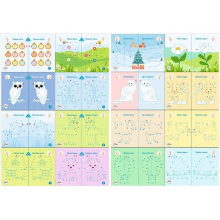 Set of cards for drawing with two hands "Monkey", level 3-3
