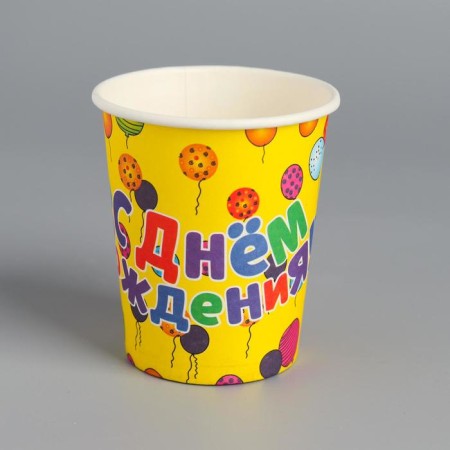 Стакан бумажный «С днём рождения», набор 6 шт.-1