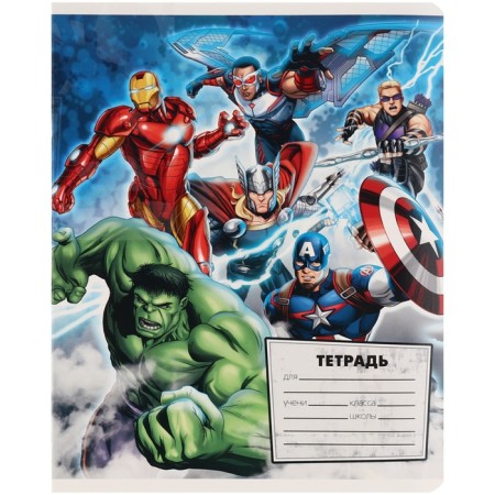 Notebook in a cage of 12 sheets, 5 types of mix, cover coated cardboard, avengers-4