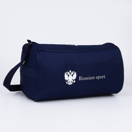 Sports bag Russian Team, external pocket, 40 cm x 24 cm x 21 cm, blue color-3