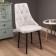 Chaper "Nova 600, light gray