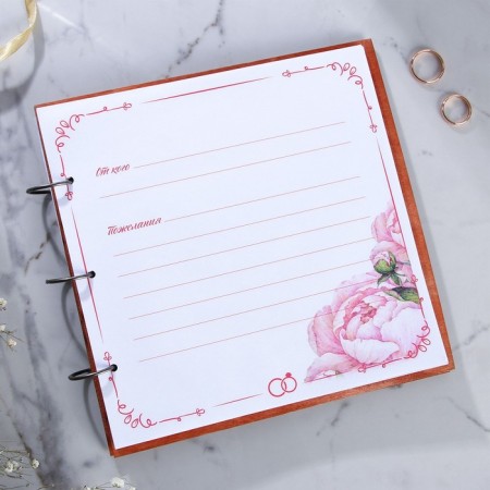 Book of wishes for a wedding in the wooden cover "Patterns".-4