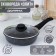 The frying pan “Elite”, d = 22 cm, removable handle, glass cover, anti -stick coating