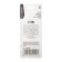 Chancellery scissors 16.7 cm office plastic handles, euro suspension