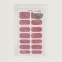 Manicure films, 14 pcs, with sparkles, the color is light - pink