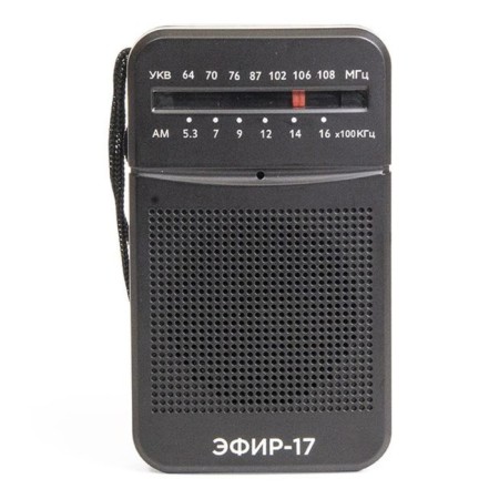 Radio receiver portable signal ether-17 black-2