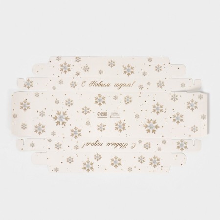 Box for dessert "Snowflakes", 26, 2 x 8 x 9.7 cm, New Year-5