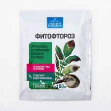 Bio -fungicide from plant diseases Fitophthrosis 