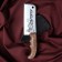 Caucasian knife, cutting "saigak" with a cover, steel - 40x13, handle - nut, 14 cm