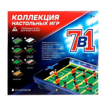 Board game "7 in 1", from 2 players, 7+-13