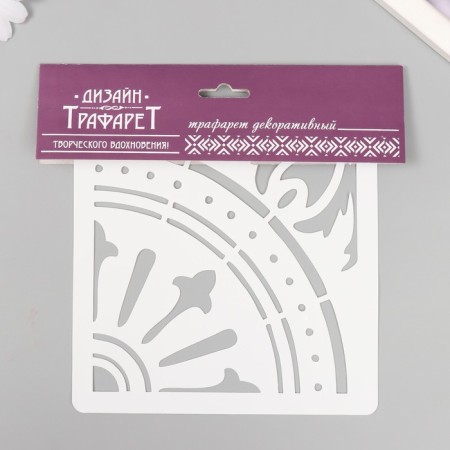 Tile stencil 15x15 cm-2