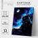 Picture on numbers on canvas with a panther in the night subframe 20x30 cm