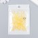 Glass 12/0 "Transparent. Color middle. Yellow" 10 g