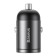 Automobile charger Baseus Tiny Star, USB, 5 A, 30 W, black