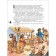 Капитан Шарки и король пиратов. Книга 15. Лангройтер Ю., Лангройтер Дж.